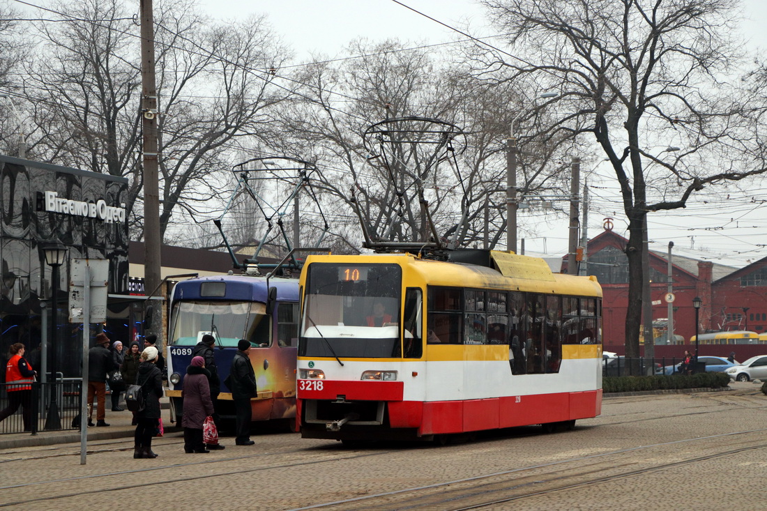 Одесса, T3 КВП Од № 3218