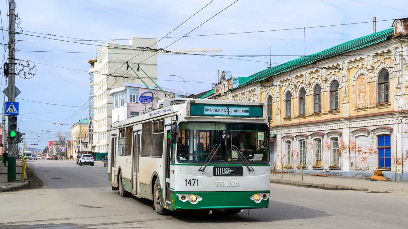 Пенза, ЗиУ-682Г-016.02 № 1471