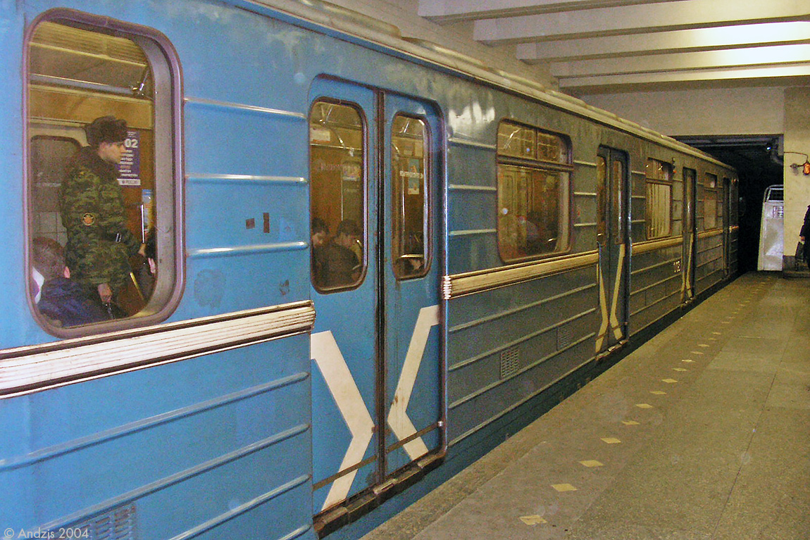 Moskau, 81-717.5 (LVZ/VM) Nr. 10168