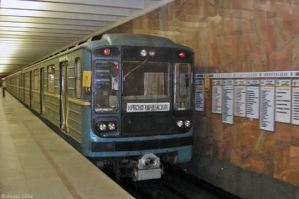 Москва, 81-717.5 (ЛВЗ/ВМ) № 10168