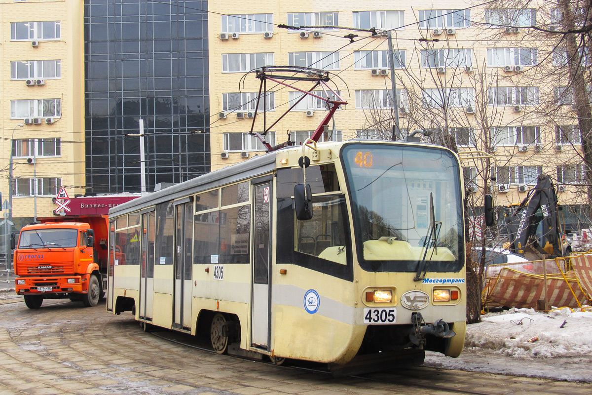 Москва, 71-619А № 4305