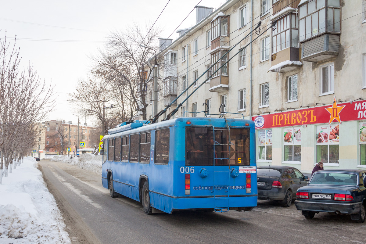 Новокуйбышевск, БТЗ-52761Р № 006