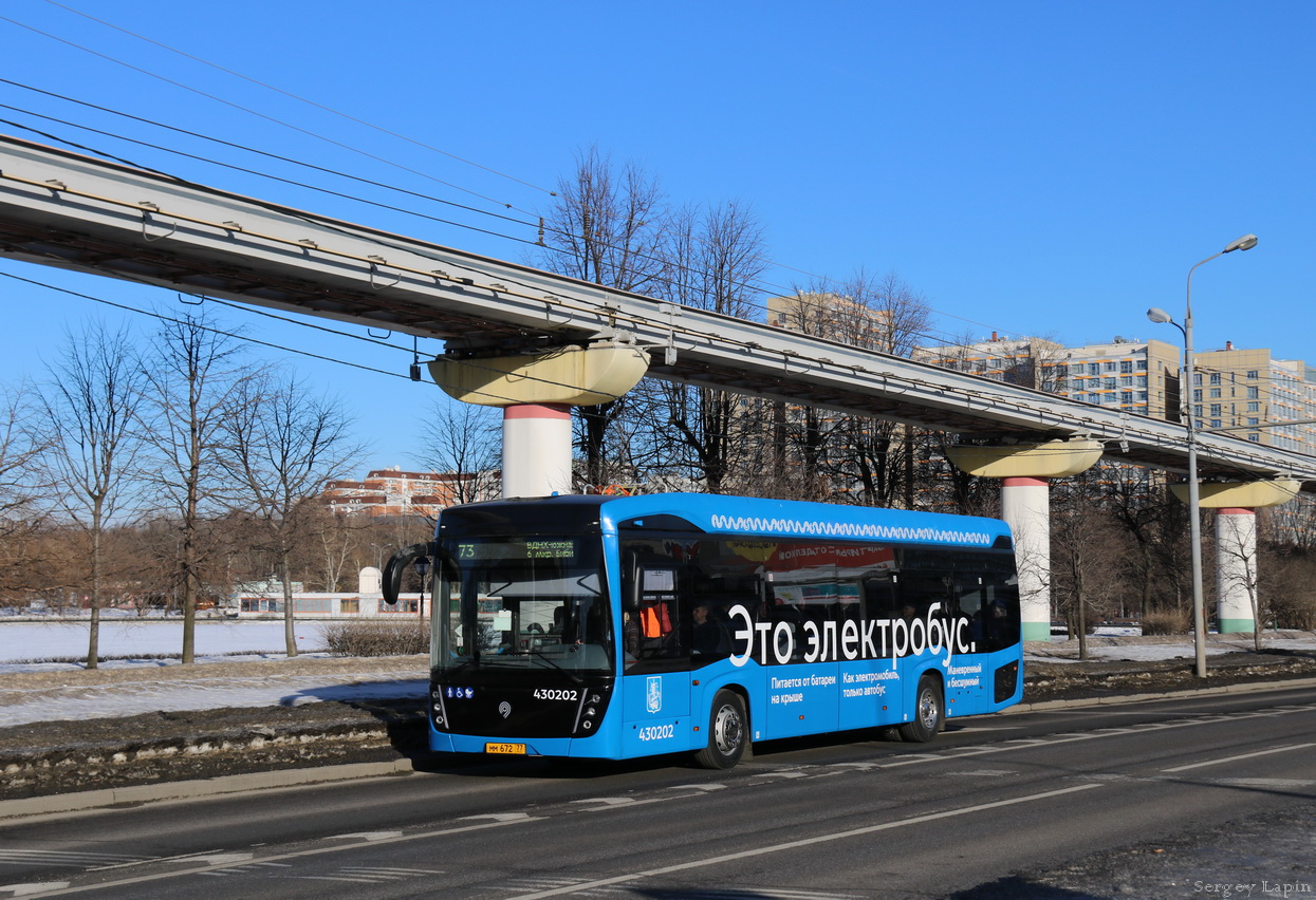 Moscow, KAMAZ-6282 # 430202