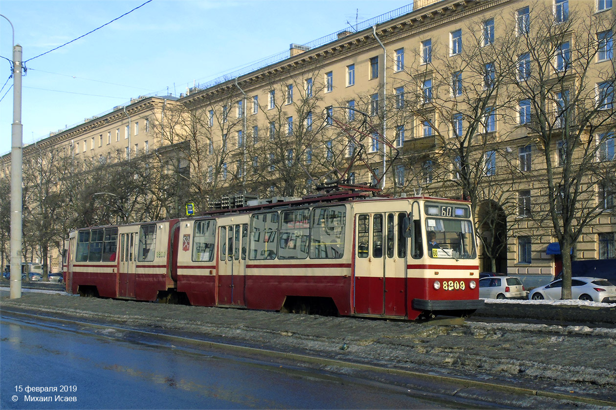 Санкт-Петербург, ЛВС-86К № 8209