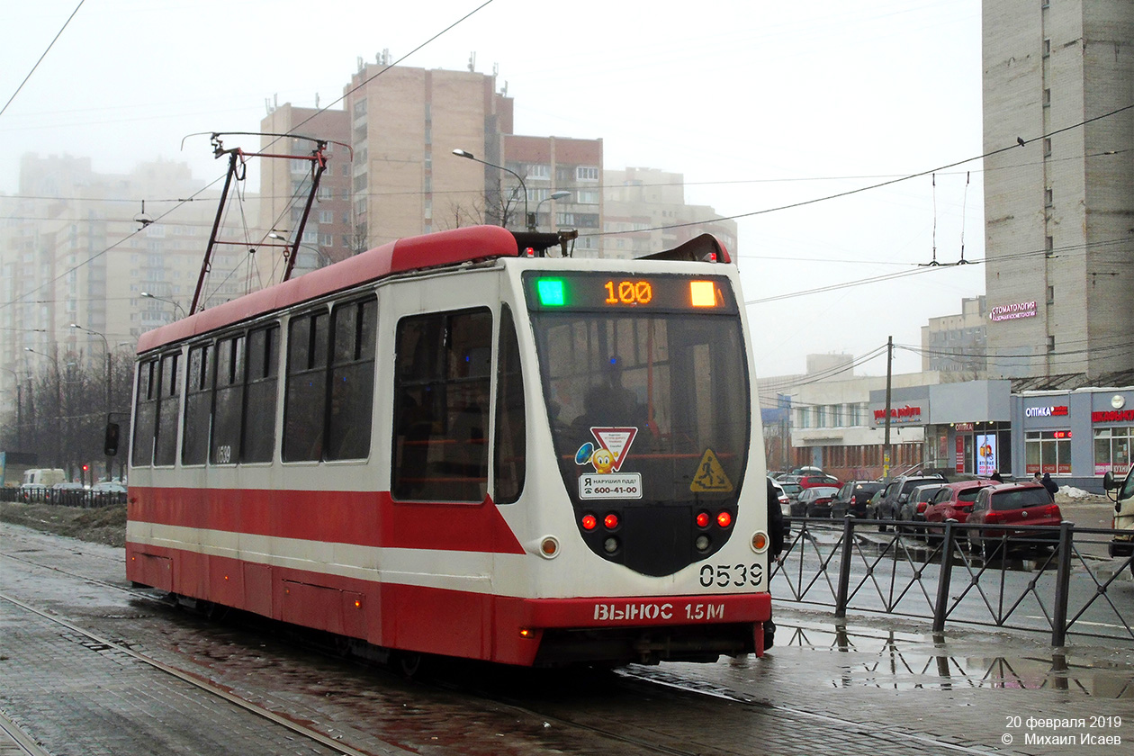 Санкт-Петербург, 71-134А (ЛМ-99АВН) № 0539