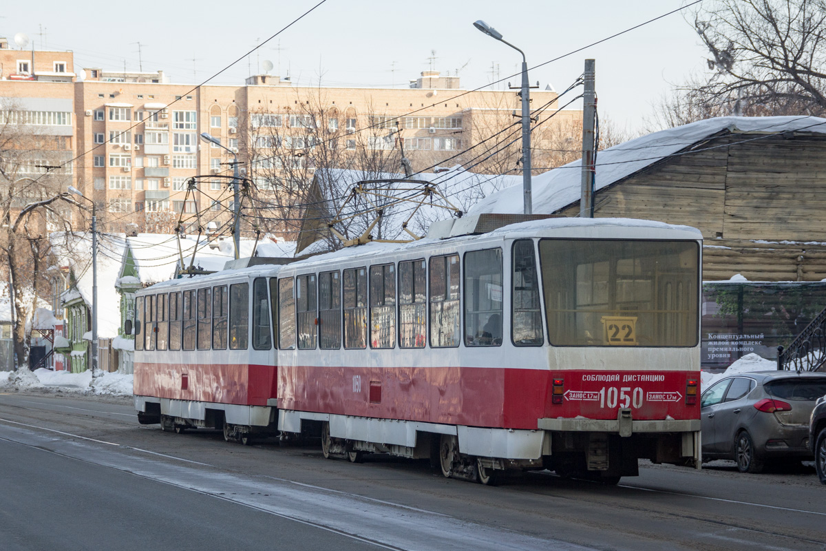 Самара, Tatra T6B5SU № 1050