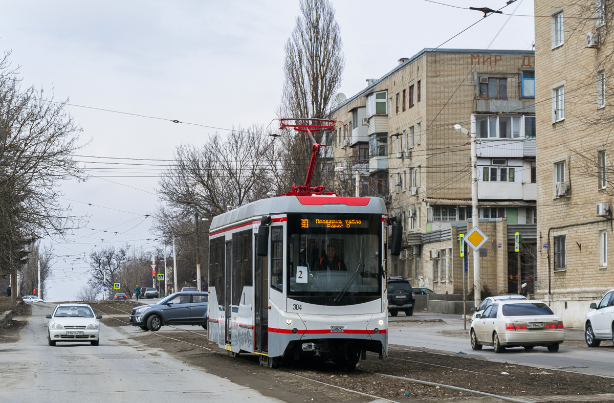 Новочеркасск, 71-407-01 № 304