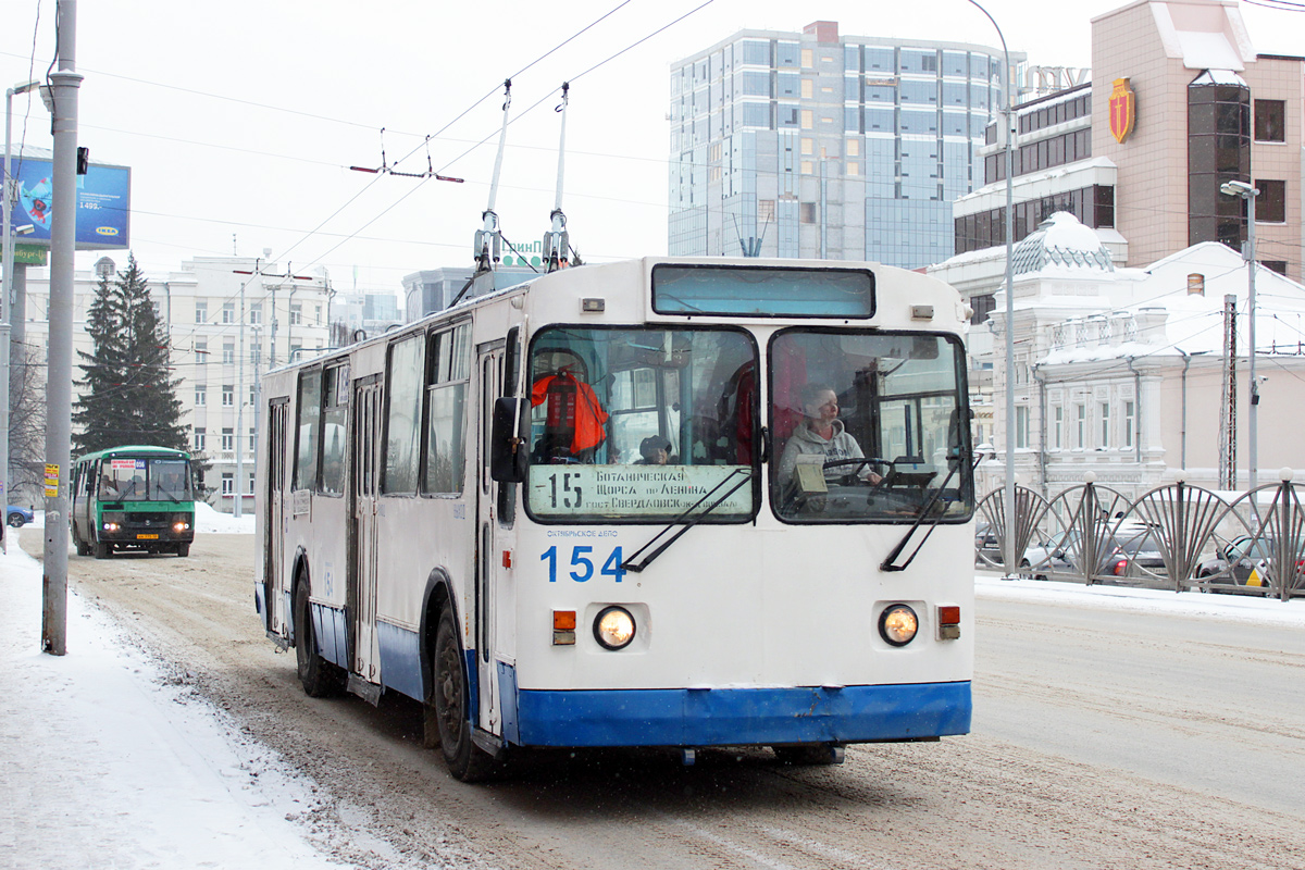 Екатеринбург, ЗиУ-682Г [Г00] № 154