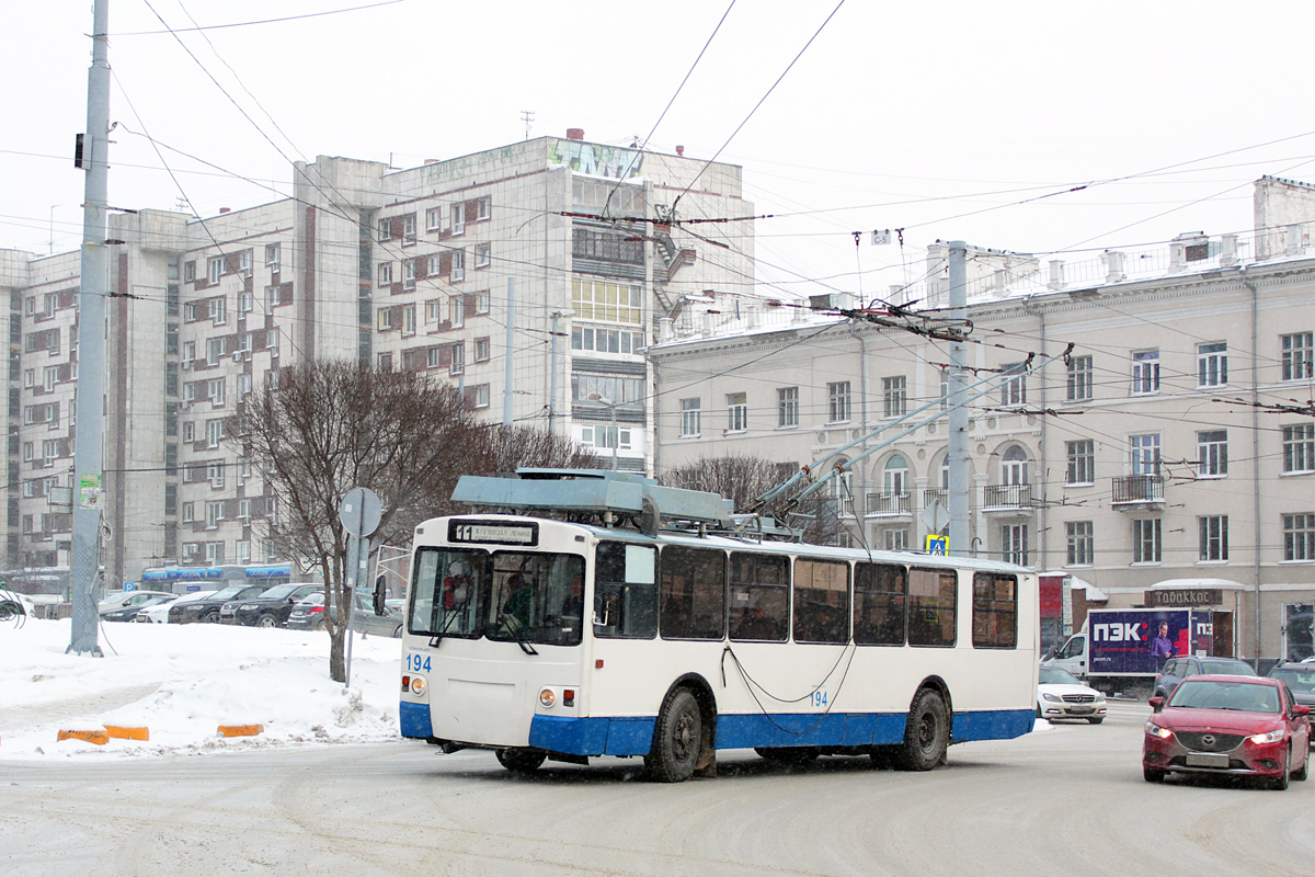 Екатеринбург, ЗиУ-682 КР Иваново № 194