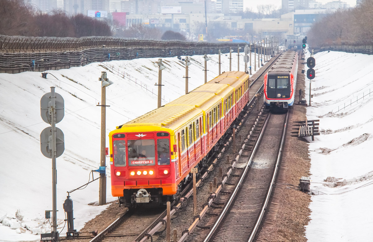 Москва, 81-717.5 (ММЗ/МВМ) № 0296