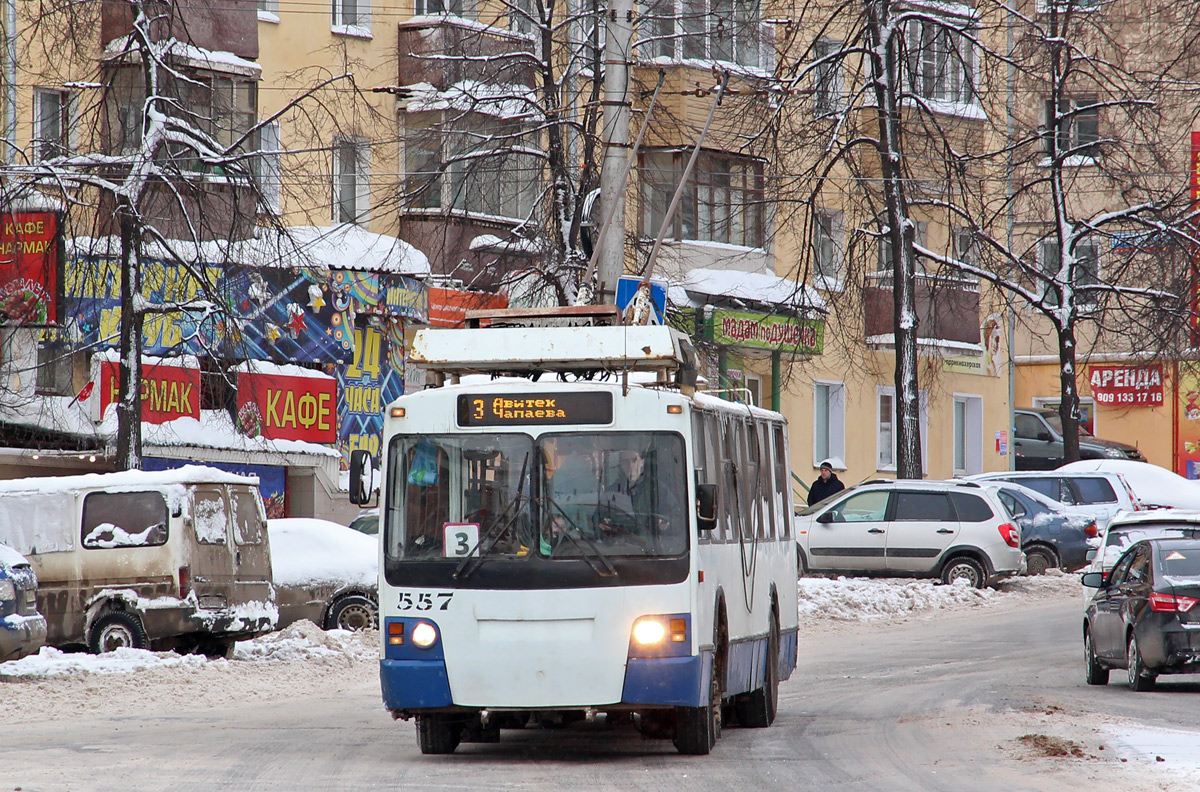 Kirov, ZiU-682 GOH Ivanovo № 557 Kirov, ZiU-682 GOH Ivanovo № 557