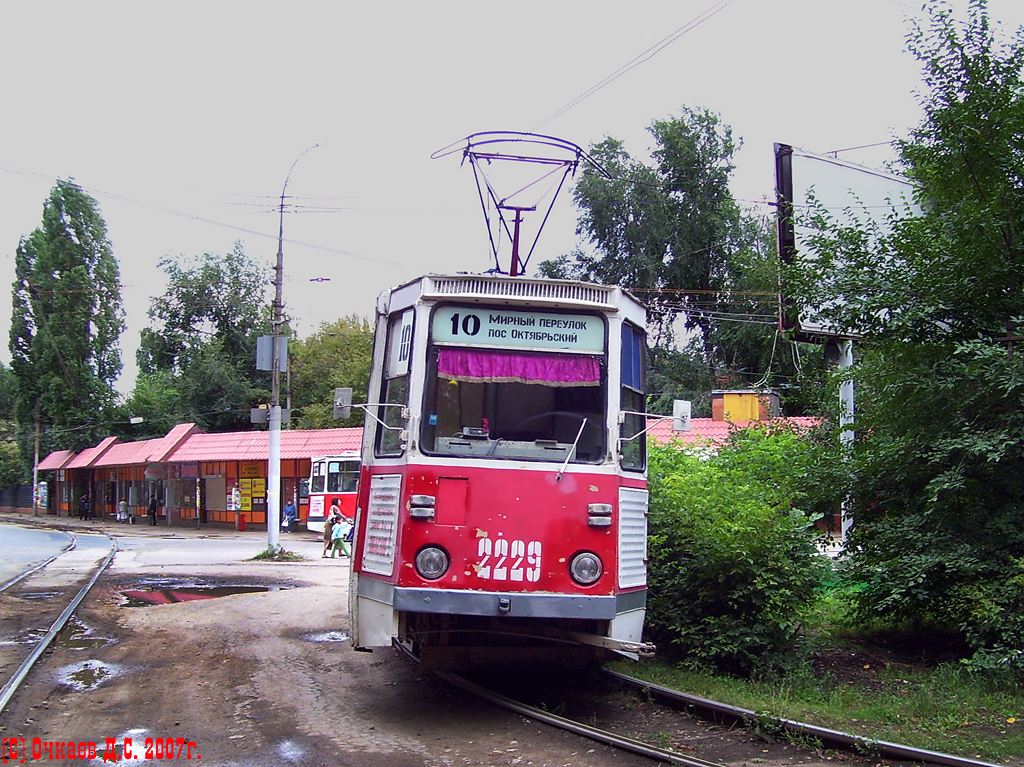 Саратов, 71-605 (КТМ-5М3) № 2229 Саратов, 71-605 (КТМ-5М3) № 2229