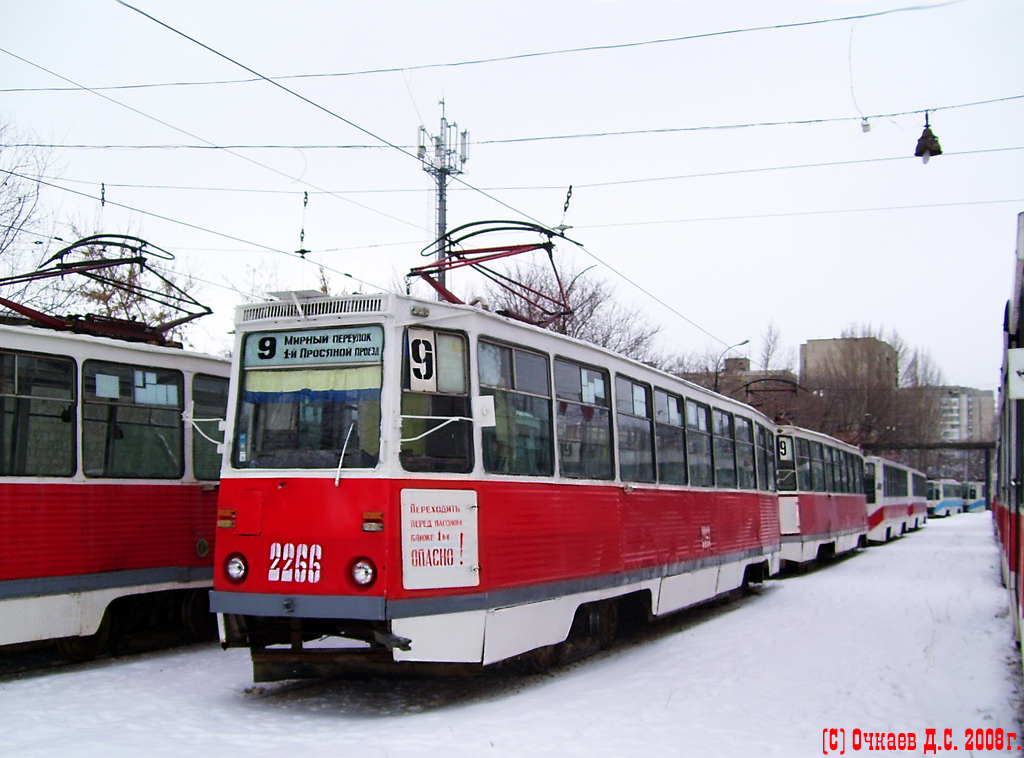 Саратов, 71-605А № 2266