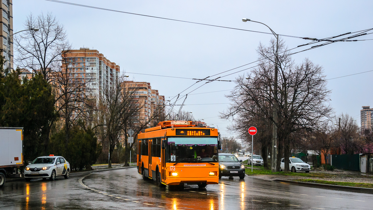 Краснодар, Тролза-5275.07 «Оптима» № 173