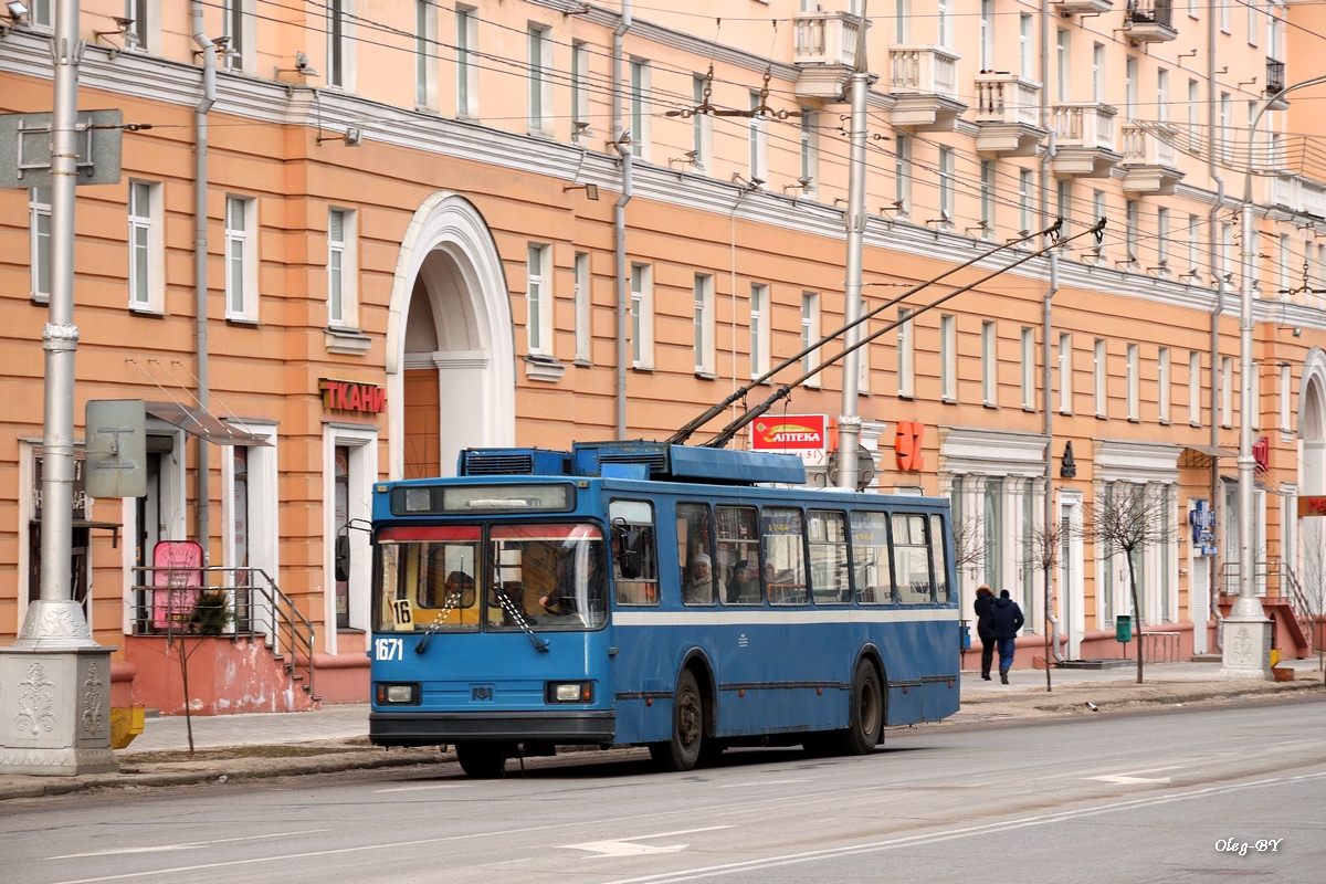 Gomel, BKM 201А7 — 1671