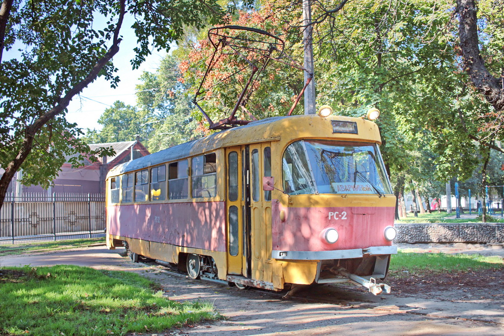 Одесса, Tatra T3SU (двухдверная) № РС-2