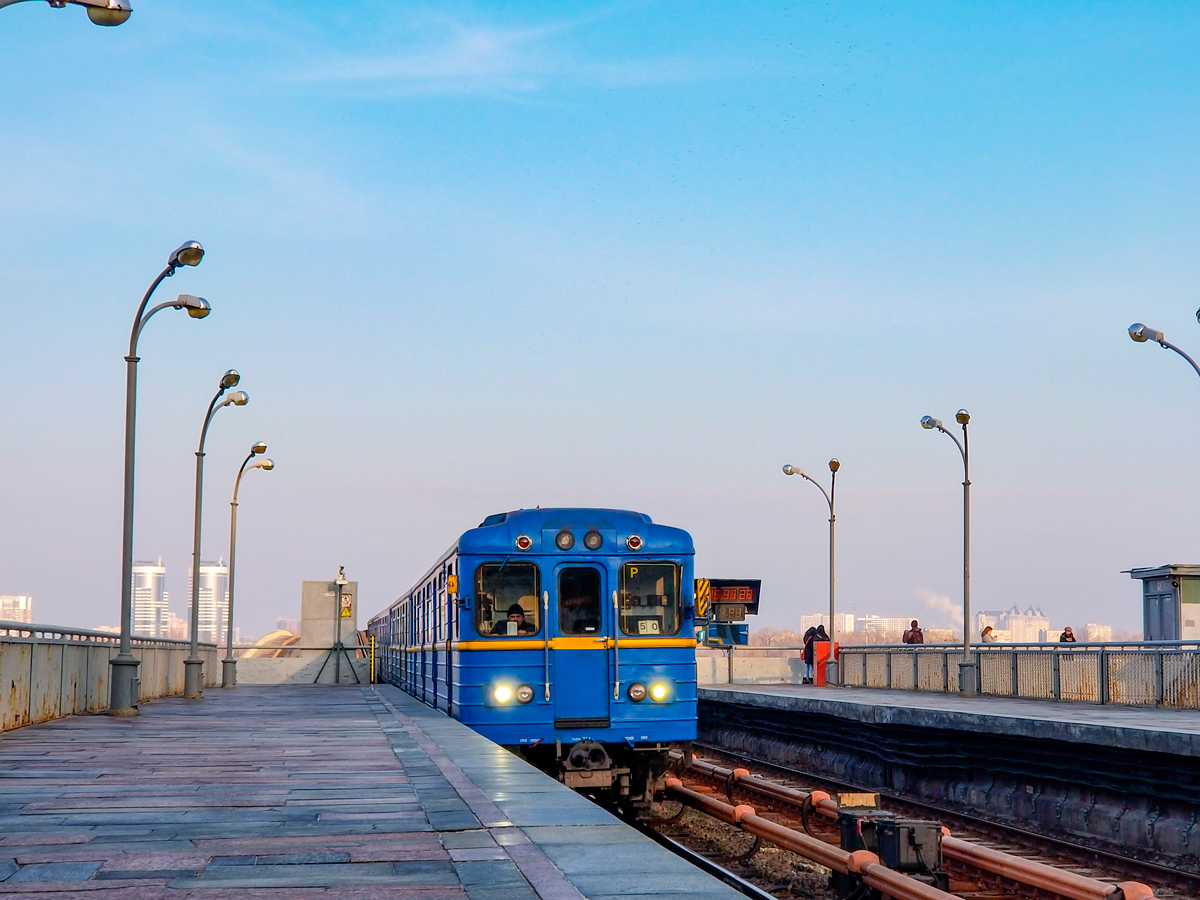 Kyiv, Ema-502 № 7200
