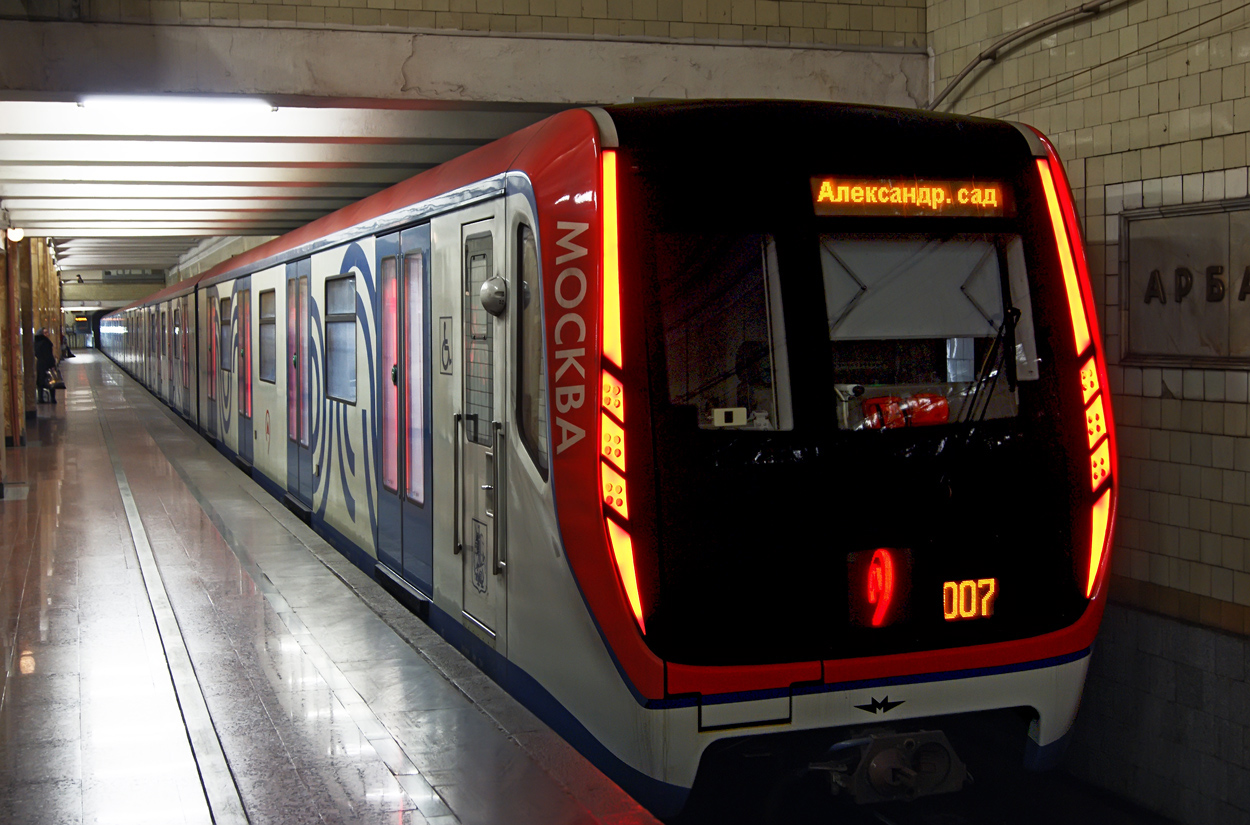 Москва, 81-765.2 «Москва» № 65249