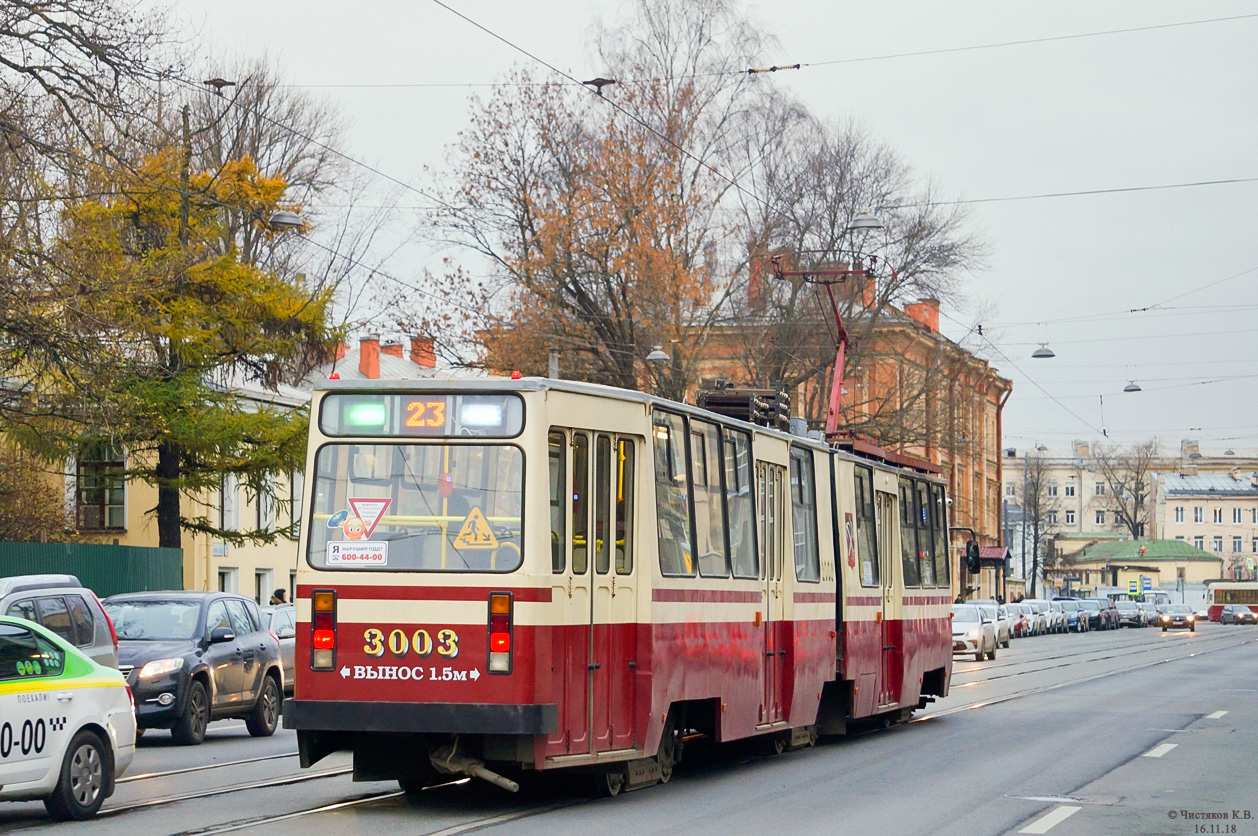Санкт-Пецярбург, ЛВС-86К № 3003