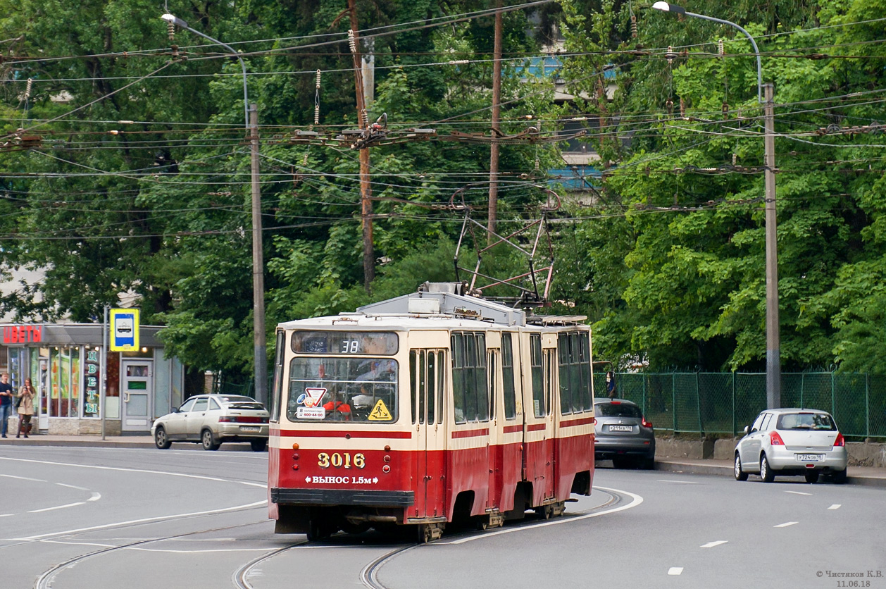 Sankt Petersburg, LVS-86K Nr. 3016