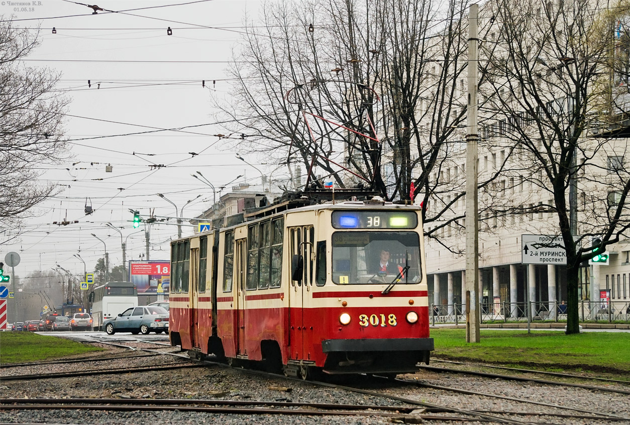 Sankt Petersburg, LVS-86K Nr 3018