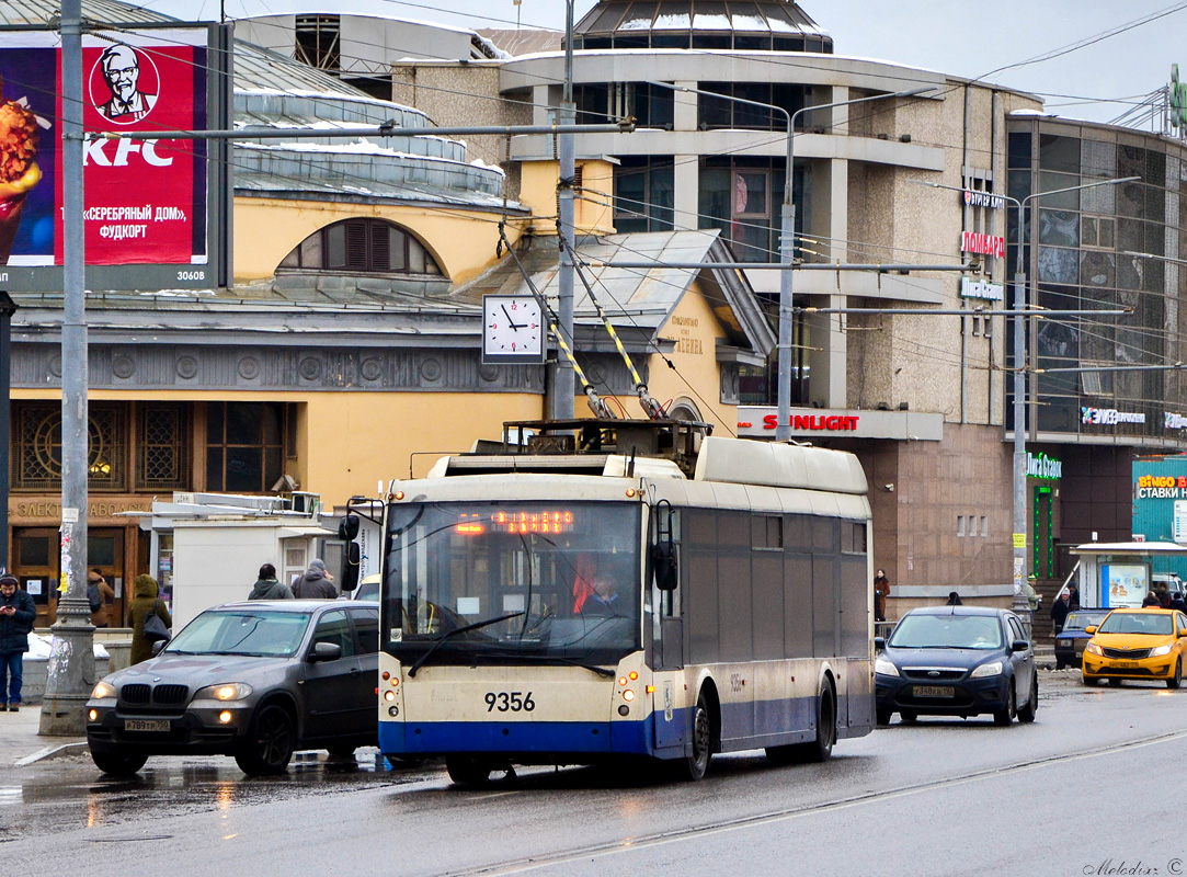 Москва, Тролза-5265.00 «Мегаполис» № 9356