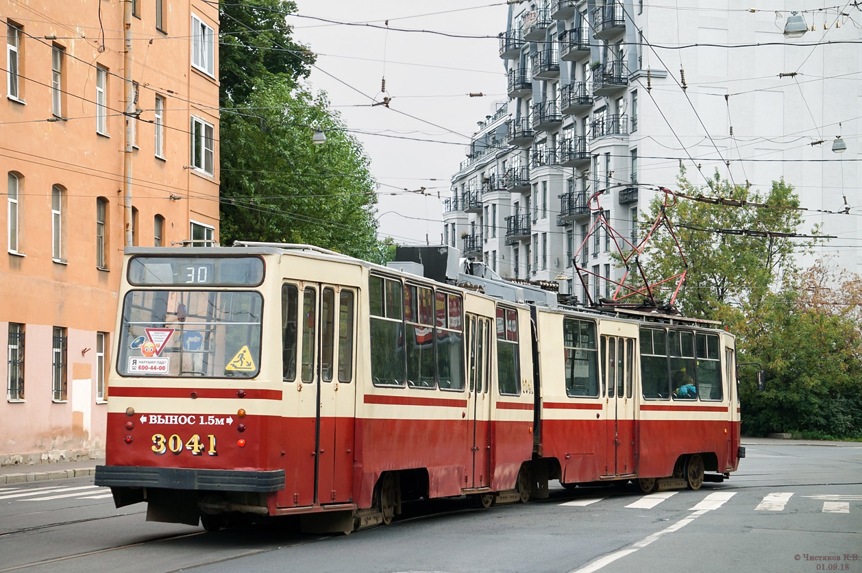 Санкт-Петербург, ЛВС-86К № 3041