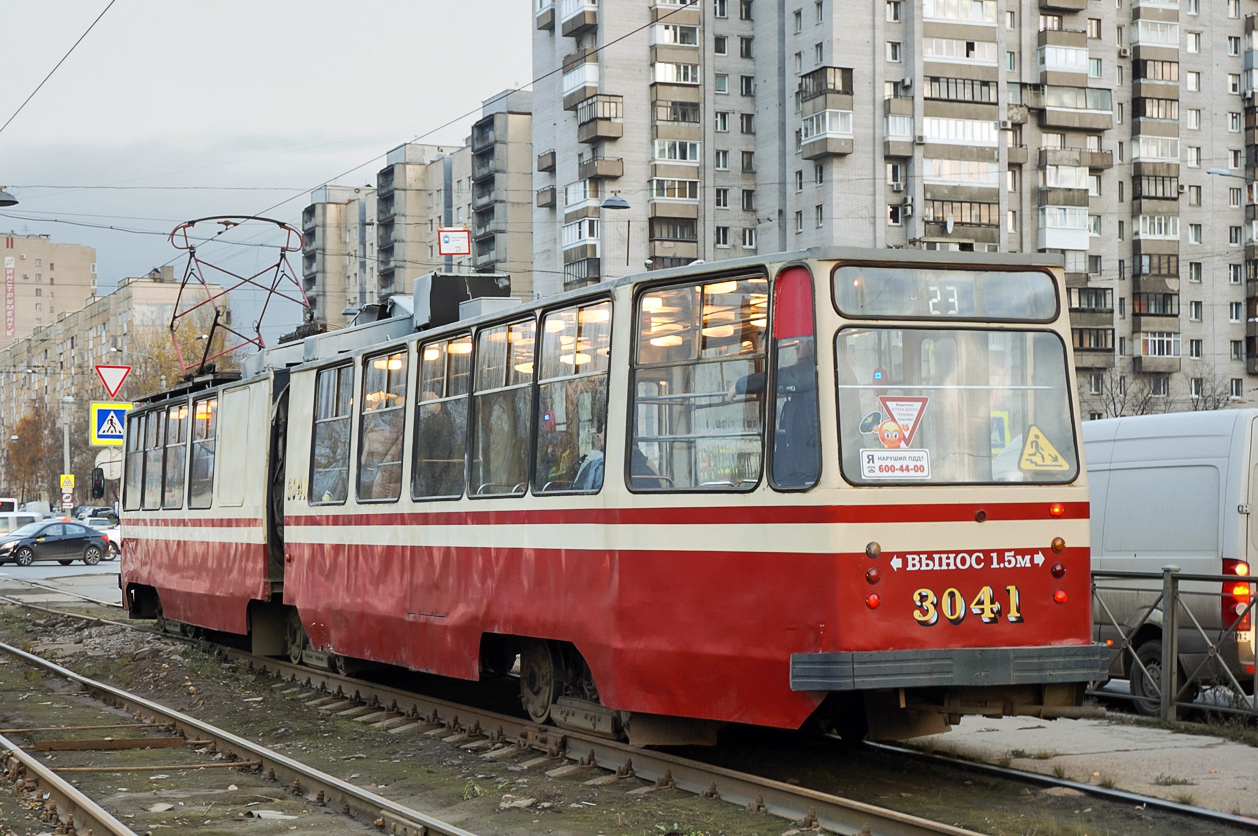Санкт-Петербург, ЛВС-86К № 3041