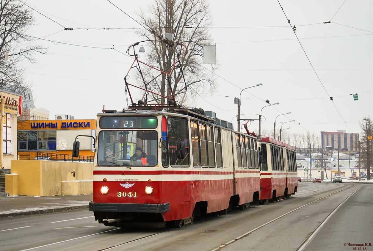 Санкт-Петербург, ЛВС-86К № 3041
