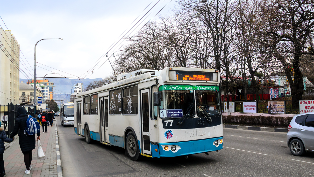 Новороссийск, ЗиУ-682Г-016.04 № 77