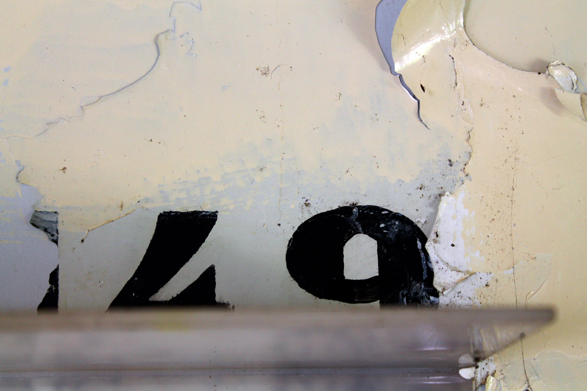 Рига, ЗиУ-5 № 149