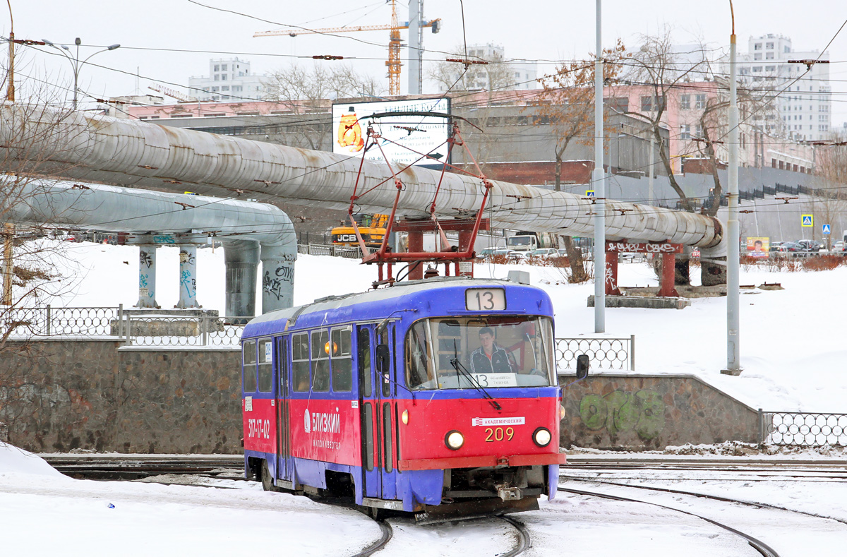 Екатеринбург, Tatra T3SU № 209