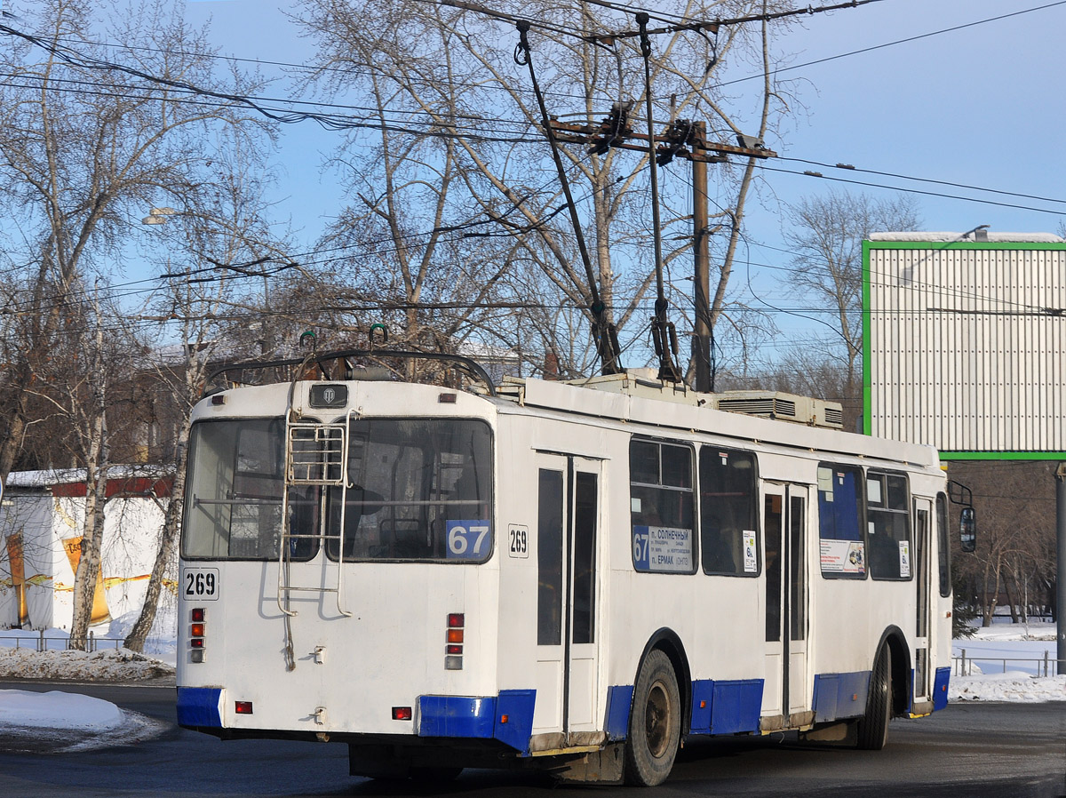 Омськ, ЗиУ-682Г-016.02 № 269