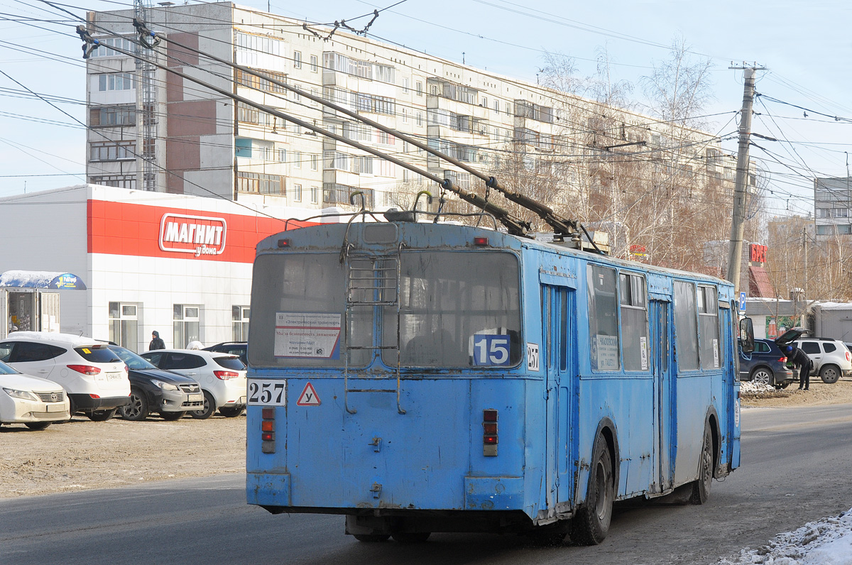 Омск, ЗиУ-682Г-014 [Г0Е] № 257