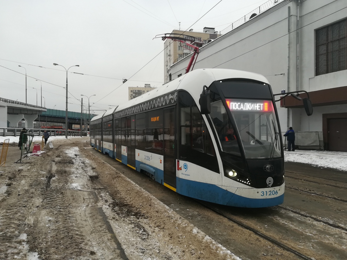 Москва, 71-931М «Витязь-М» № 31206