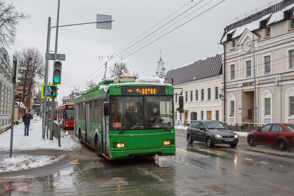 ყაზანი, Trolza-5275.03 “Optima” № 1403