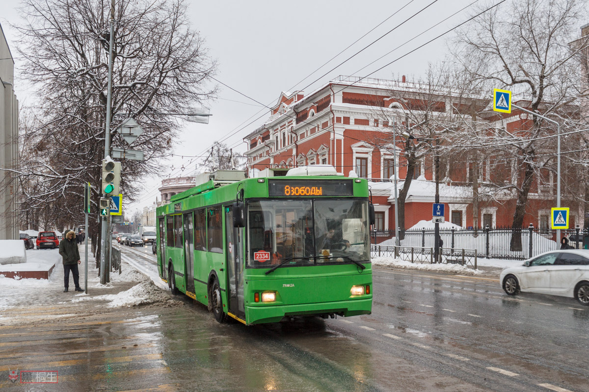 Kazan, Trolza-5275.03 “Optima” № 2334