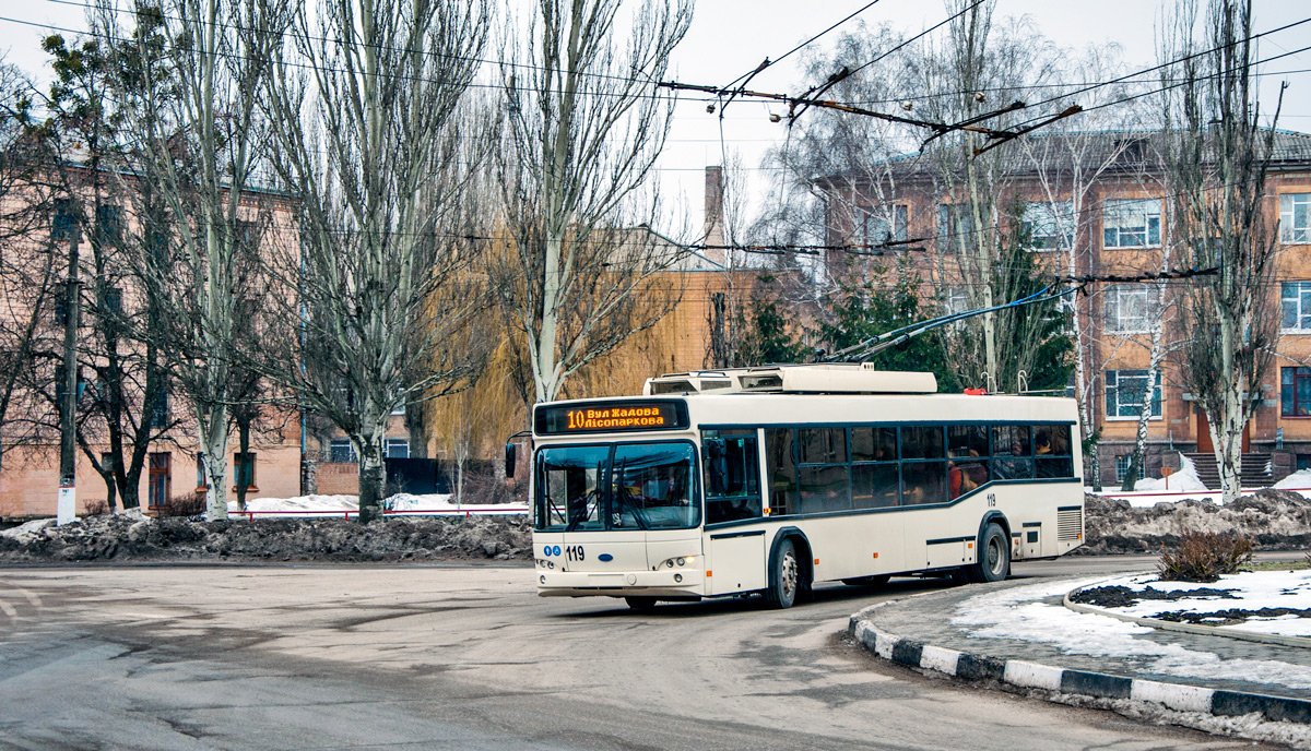 Кропивницкий, Дніпро Т103 № 119