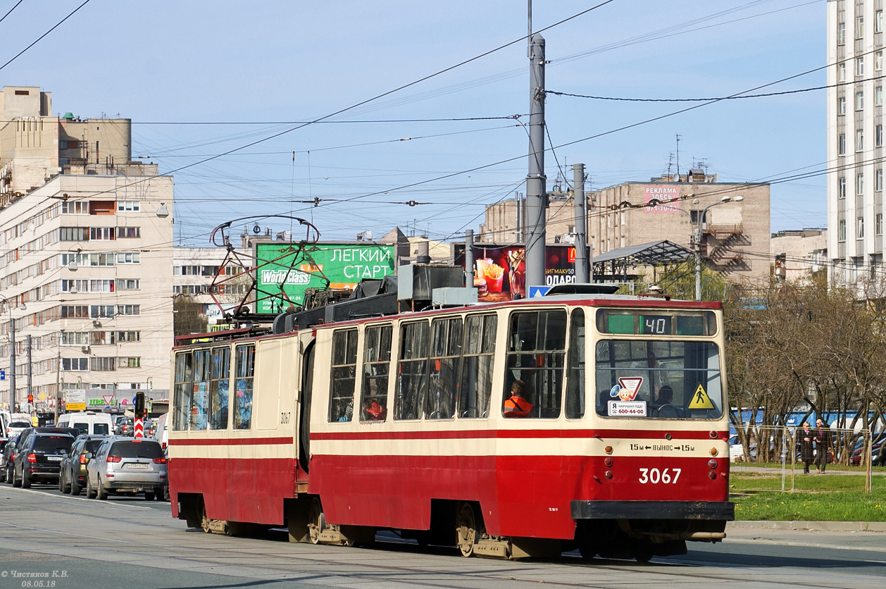 Санкт-Петербург, ЛВС-86К № 3067