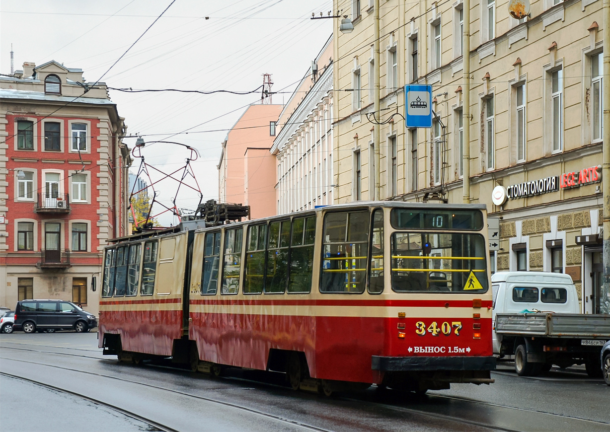 Szentpétervár, LVS-86K — 3407