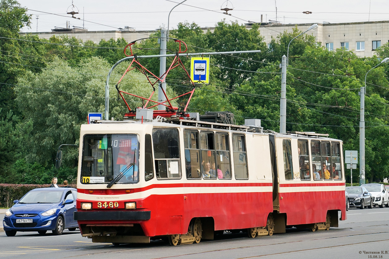 Санкт-Петербург, ЛВС-86К-М № 3460