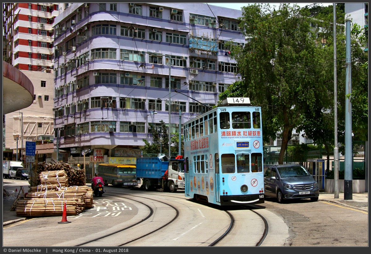 Гонконг, Hong Kong Tramways VI № 149
