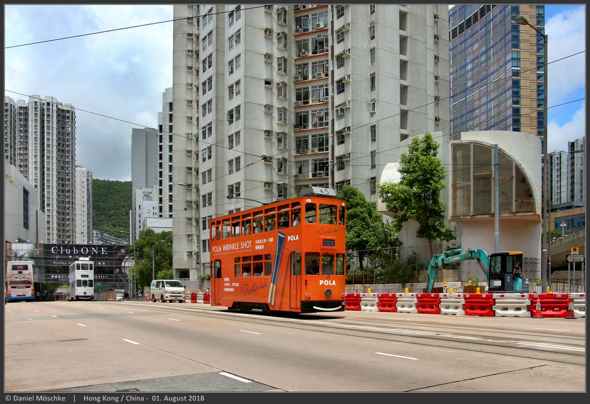 Гонконг, Hong Kong Tramways VI № 45