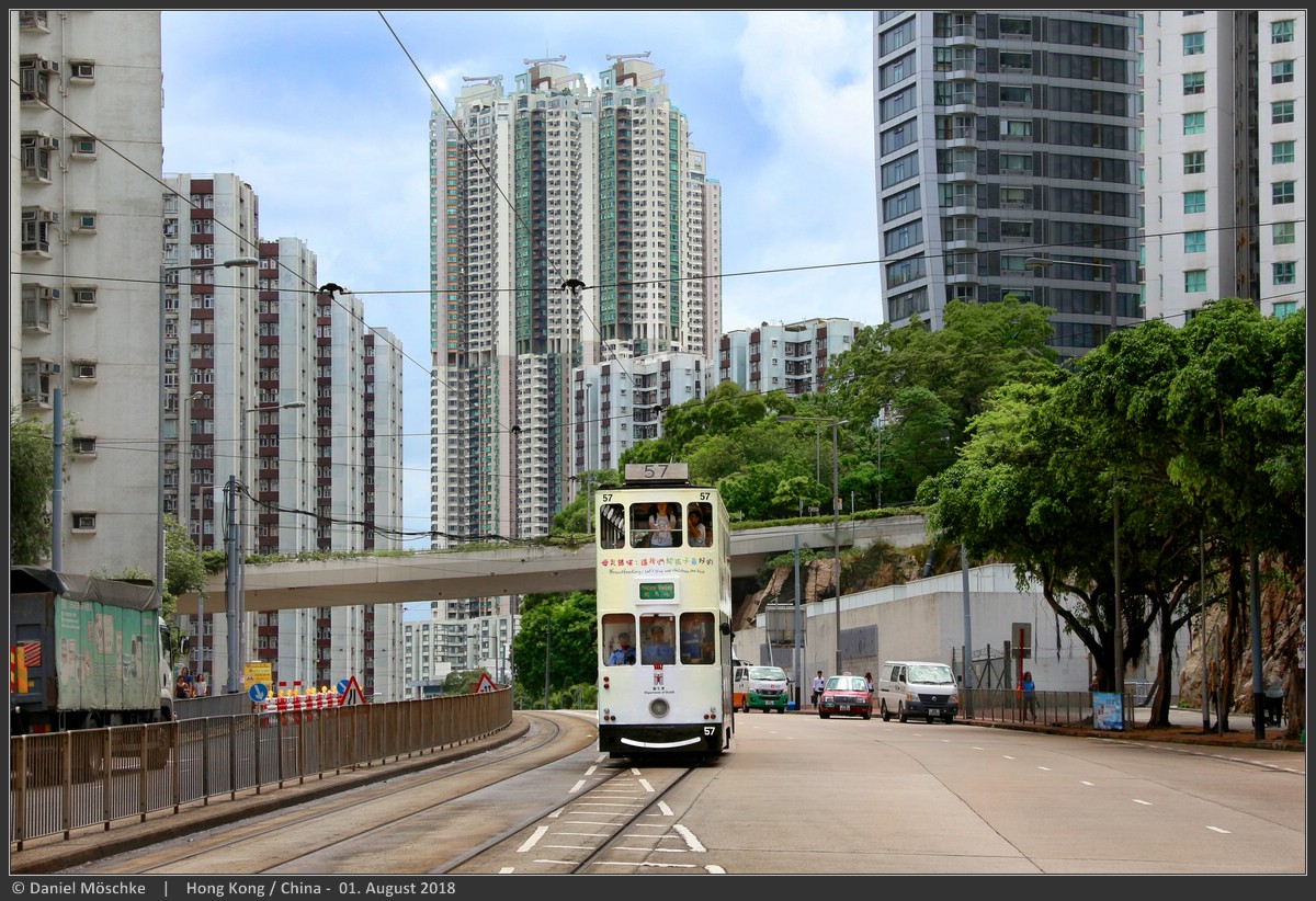 Гонконг, Hong Kong Tramways VI № 57
