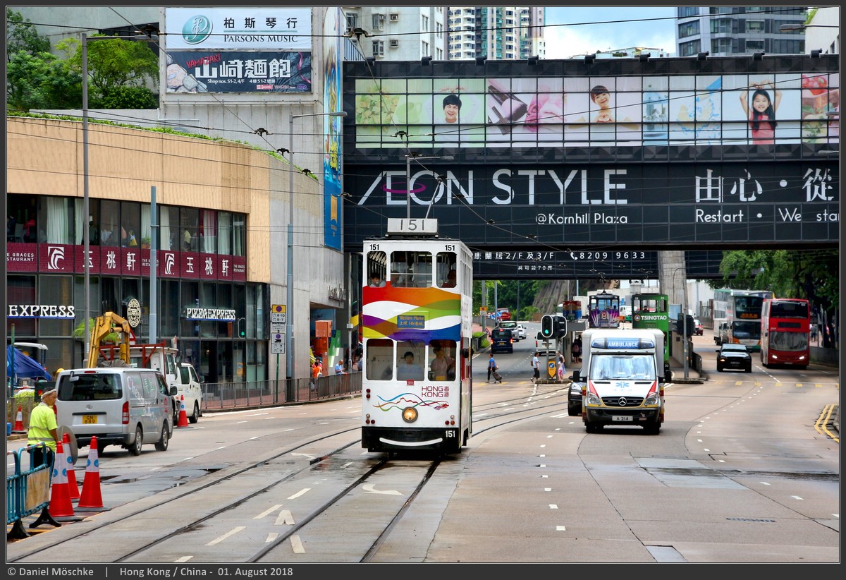 Гонконг, Hong Kong Tramways VI № 151