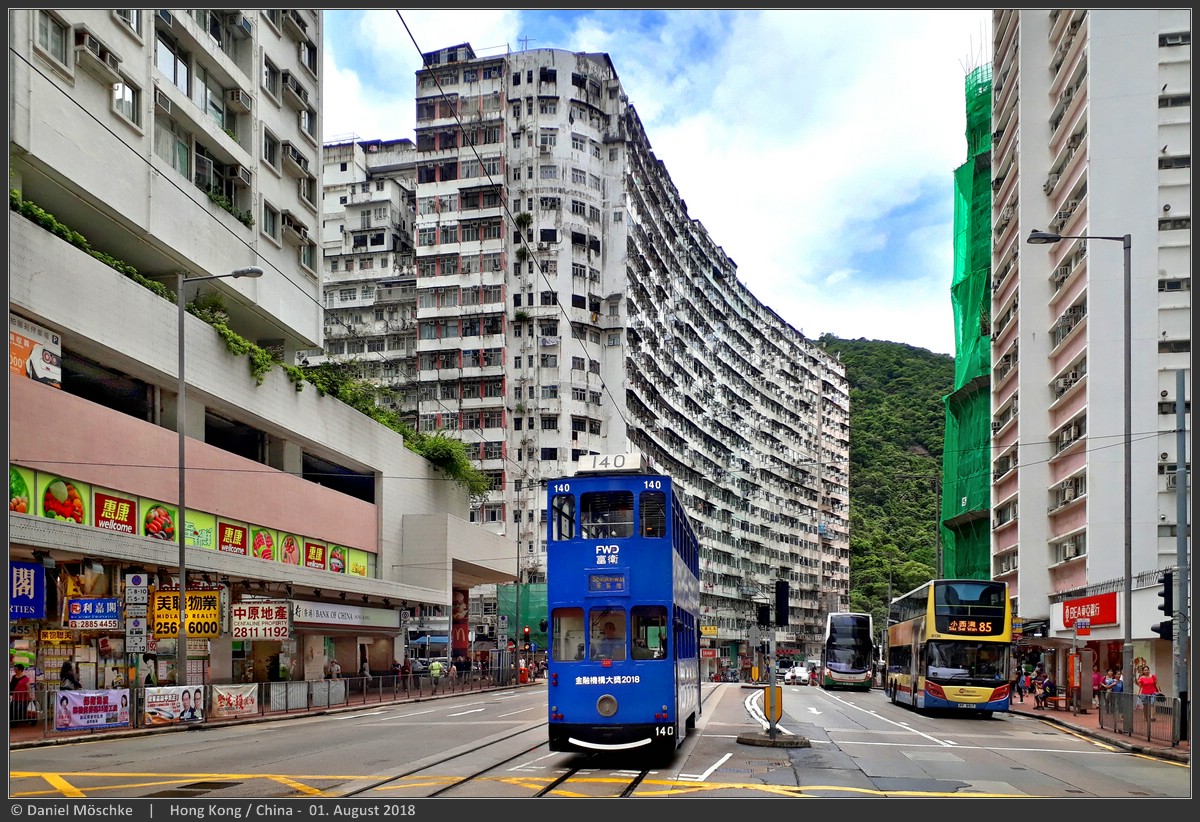 Гонконг, Hong Kong Tramways VI № 140