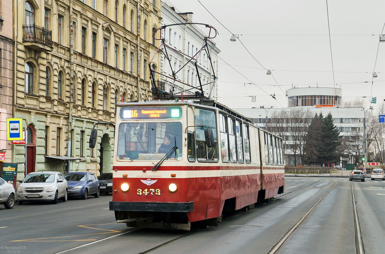 Санкт-Петербург, ЛВС-86К № 3473