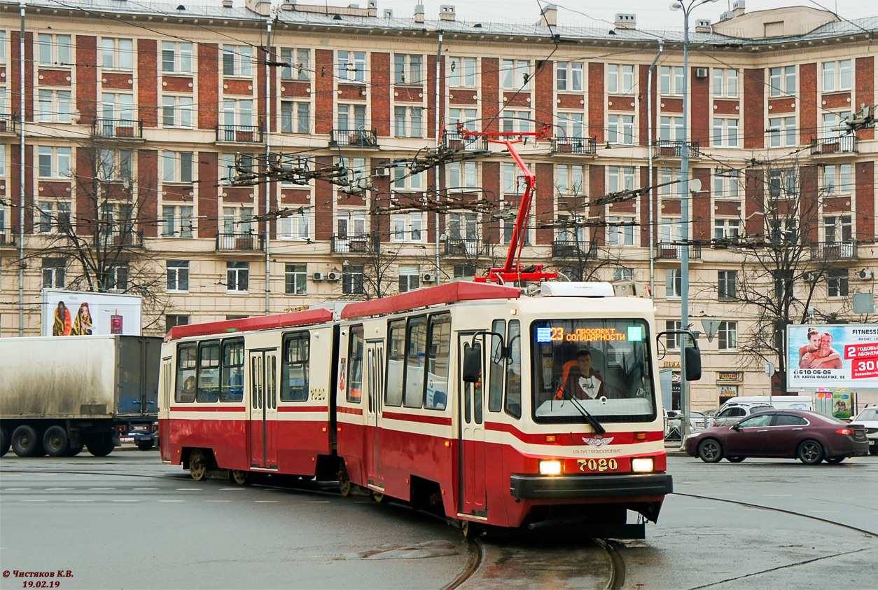 Санкт-Петербург, ЛВС-86М2 № 7020 Санкт-Петербург, ЛВС-86М2 № 7020