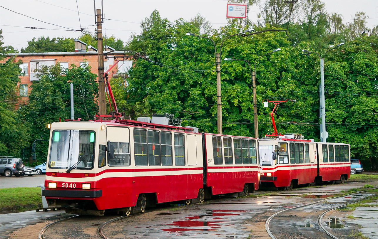 Санкт-Петербург, ЛВС-86К № 5040