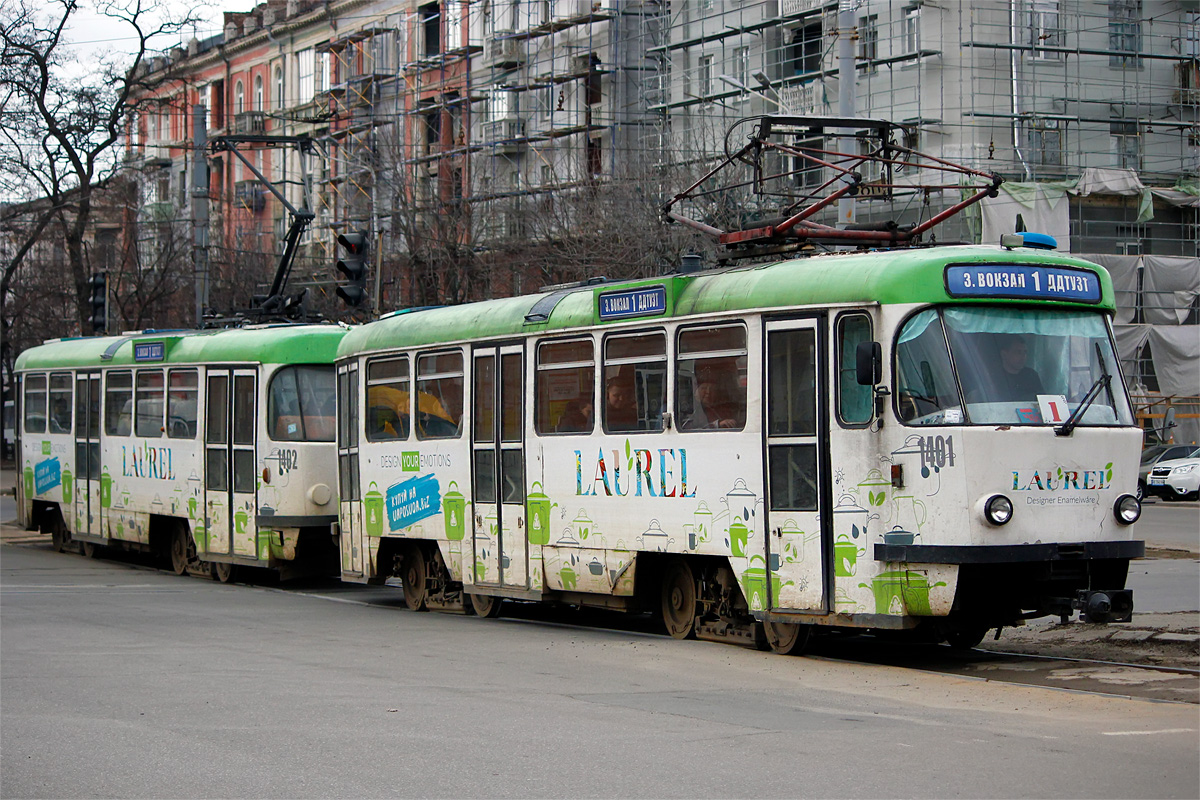 Днепр, Tatra T3DC1 № 1401